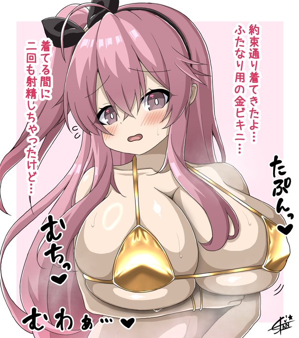 #今月描いた絵を晒そう 