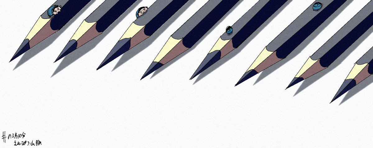 森江🌳東7I28a tweet media