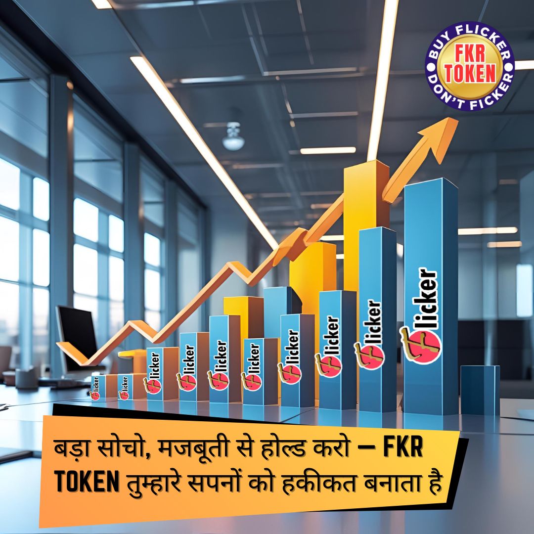 Flicker46278331's tweet photo. #fkr #flickertechnology https://t.co/UPYTFpXV8H