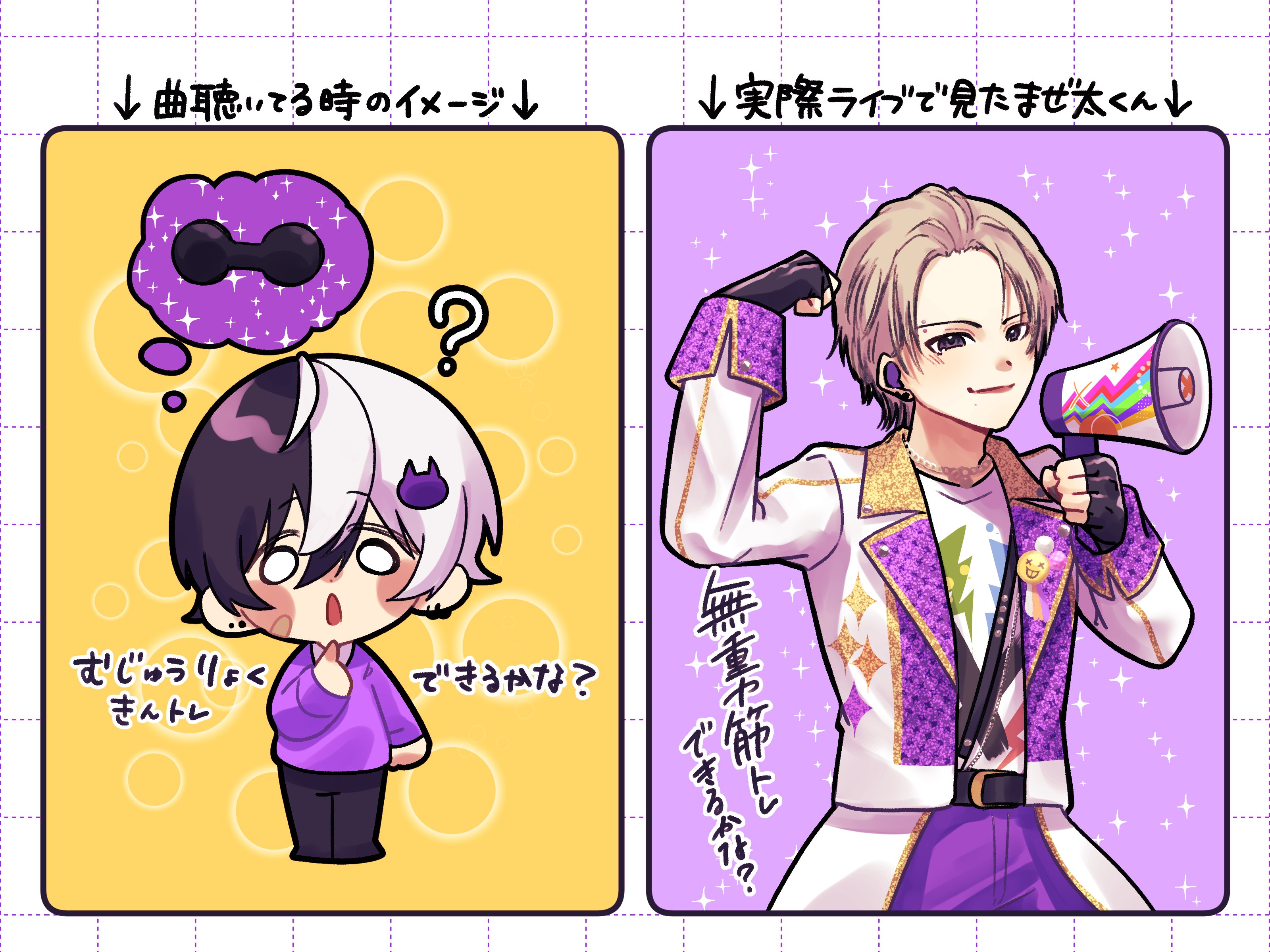 で~びちゃんｯ 🍰😈 (@dbna_xxx) / X