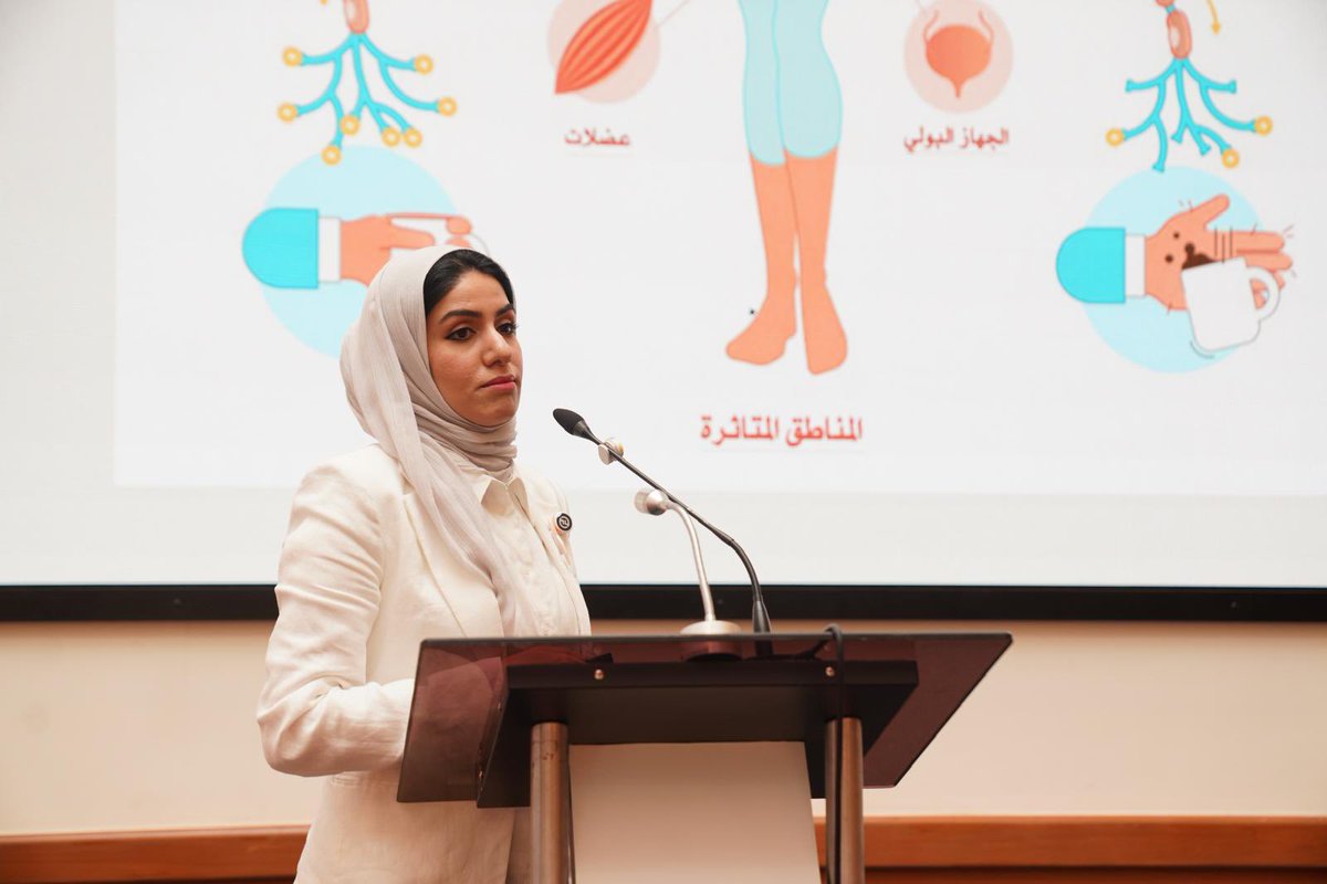 كلمة أ. خلود العنزي
اختصاصي علاج طبيعي في مستشفى بن سينا
بمناسبة اليوم العالمي لمرض MS .. ونصائح مهمة للمرضى

اضغط هنا 👇🏻
youtu.be/QRGlpDnoUw0

#التصلب_المتعدد
 #حياتنا_نور 
#التشخيص_المبكر
 #MSAwareness