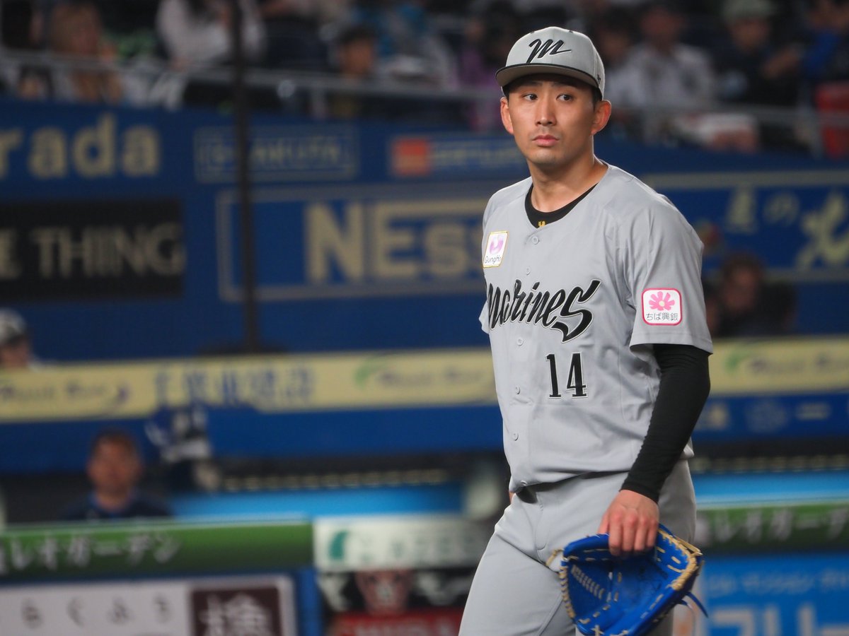 小島和哉 14 ストライプユニフォーム 小島和哉 14 ストライプユニフォーム