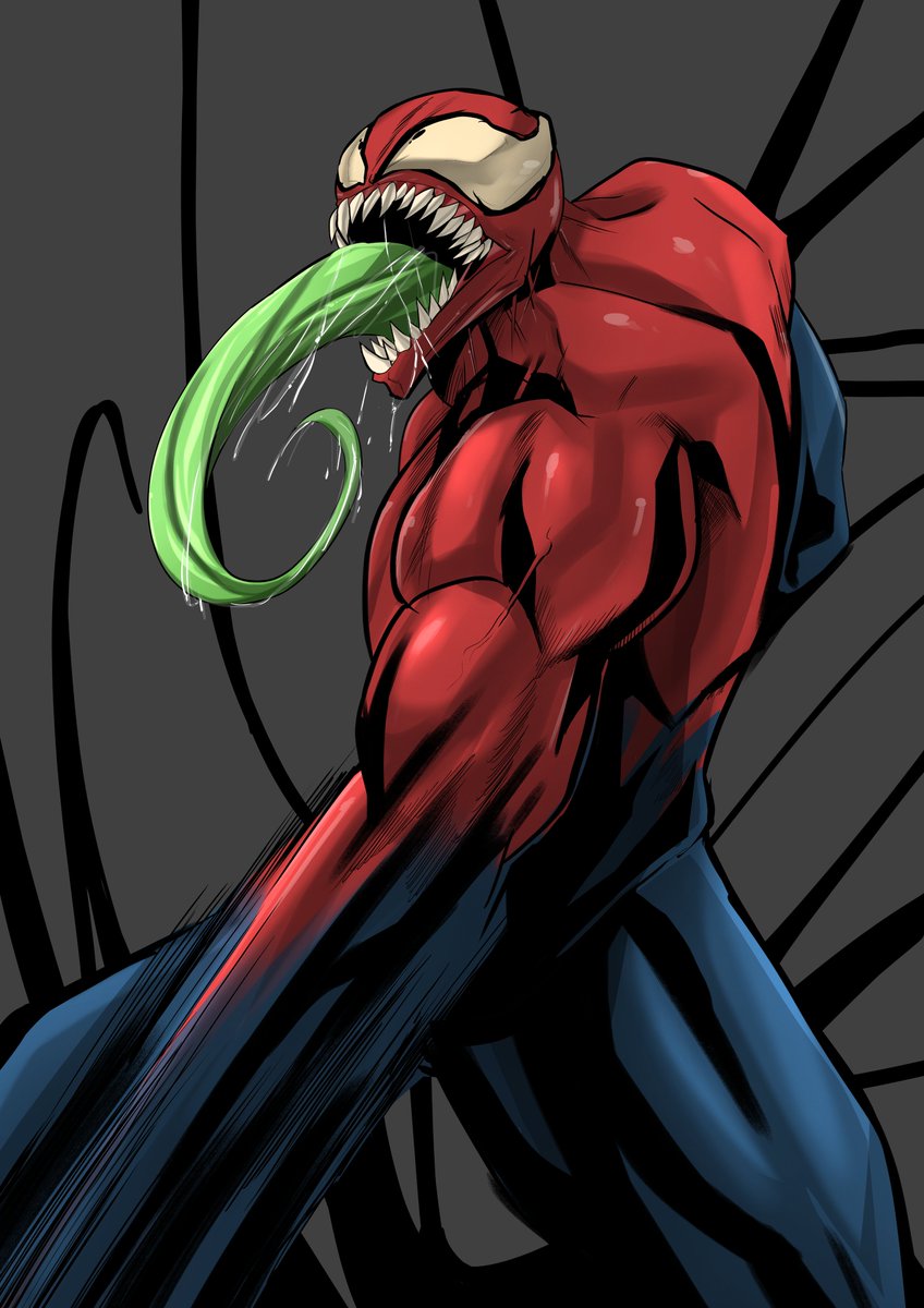 Toxin