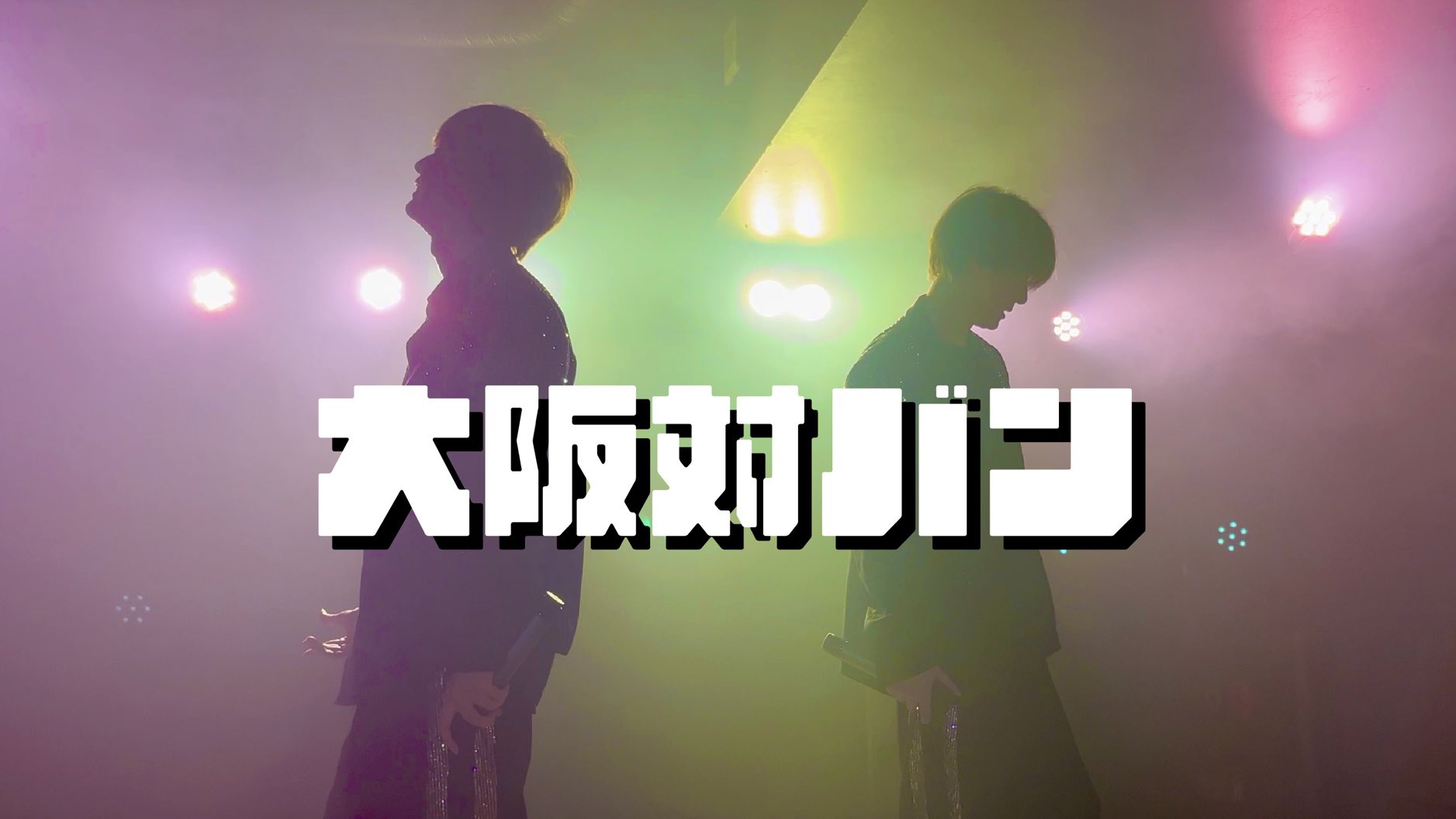 ブレイク☆スルー （公式）BREAK THROUGH (@brethrough) / X