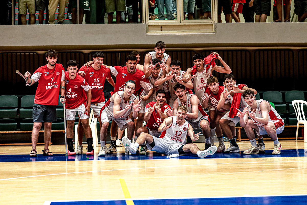 ביום שלישי, רגע לפני המשחק המכריע מול הפועל ירושלים, נערוך טקס חגיגי בהשתתפות קבוצות הנוער והנערים המופעלות על ידי עמותת הפועל אוסישקין תל אביב – שזכו באליפות היסטורית! 

לרכישת כרטיסים >>shorturl.at/L0jPf

צילום: עמית מנגלוס