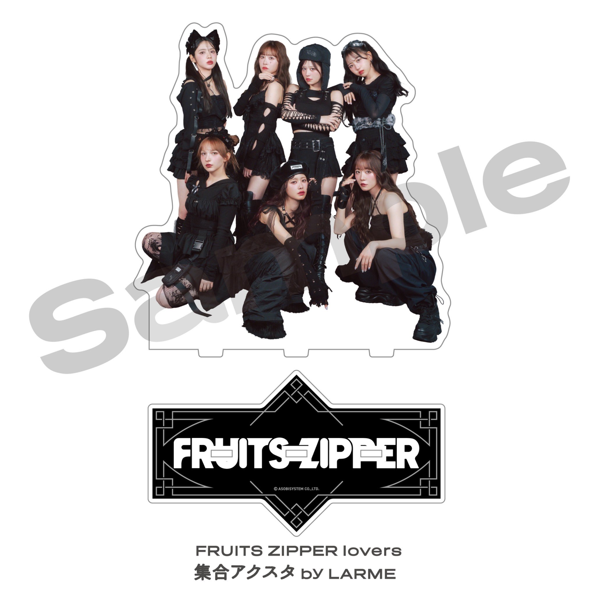 FRUITS ZIPPER【Official】 on X: 