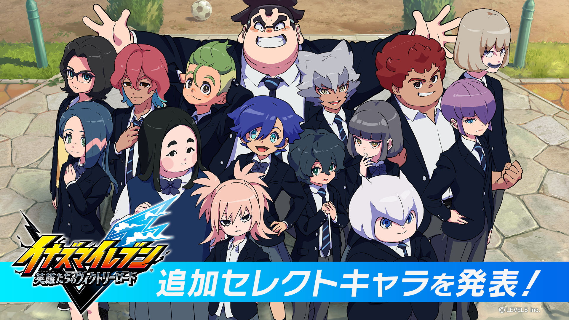 イナズマイレブンソフトまとめ売り ニンテンドーDS - 【イナイレ全シリーズ】DS イナズマイレブン