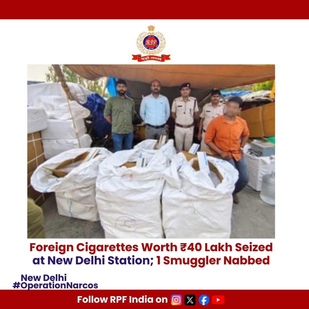 RPF INDIA tweet media