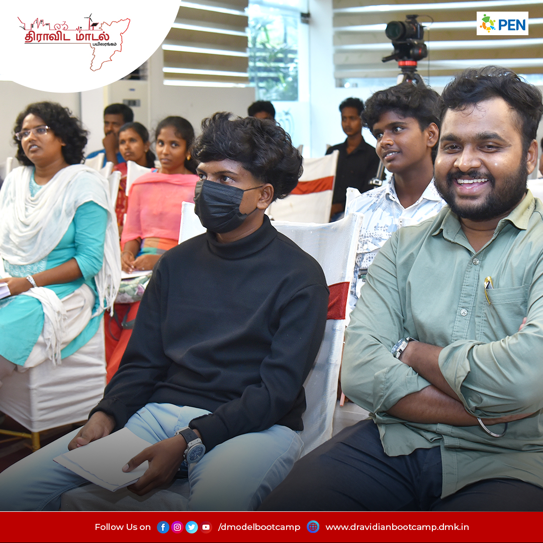 திராவிட மாடல் பயிலரங்கம் (@dmodelbootcamp) on Twitter photo திமுகவின் எழுச்சியும் திராவிட மாடலின் அடித்தளமும் என்ற தலைப்பில் <a href="/THE_INDRA_KUMAR/">Indra Kumar Theradi</a> உரையாற்றினார். திமுக தமிழக அரசியல் களத்தில் வென்று ஆட்சி அமைத்து, சமூக நலத்திட்டங்கள் மூலம் சமூக சீர்திருத்தங்களை ஏற்படுத்தியது குறித்து எடுத்துக்காட்டுகளுடன் பகிர்ந்தார்.
#DravidaModelBootcamp திமுகவின் எழுச்சியும் திராவிட மாடலின் அடித்தளமும் என்ற தலைப்பில் <a href="/THE_INDRA_KUMAR/">Indra Kumar Theradi</a> உரையாற்றினார். திமுக தமிழக அரசியல் களத்தில் வென்று ஆட்சி அமைத்து, சமூக நலத்திட்டங்கள் மூலம் சமூக சீர்திருத்தங்களை ஏற்படுத்தியது குறித்து எடுத்துக்காட்டுகளுடன் பகிர்ந்தார்.
#DravidaModelBootcamp