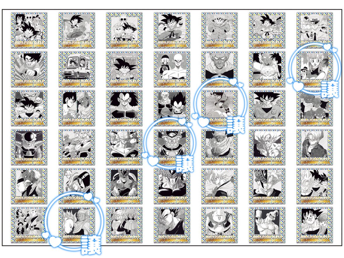 炭酸水 tweet media