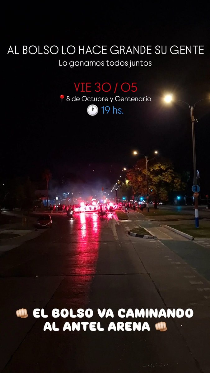 DALE QUE ES HOY NACIONAL 

#FiestaEnTresColores