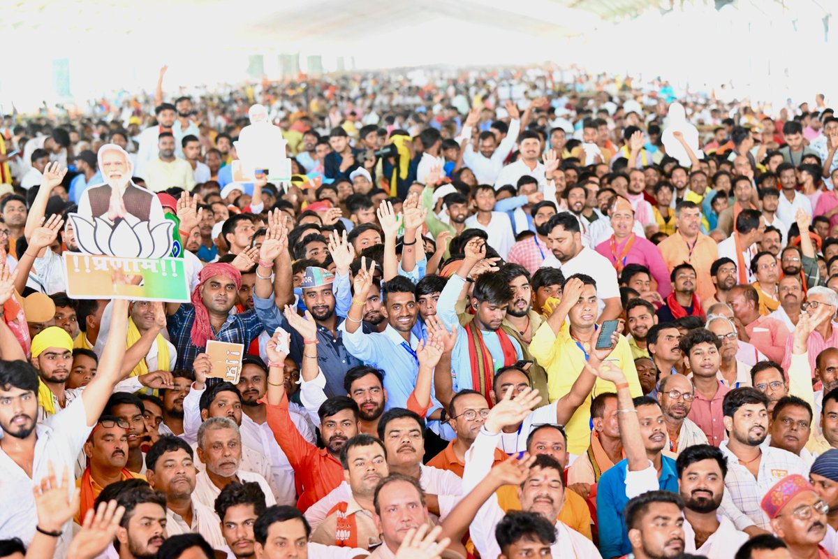 Narendra Modi (@narendramodi) on Twitter photo рдХрд╛рд░рд╛рдХрд╛рдЯ рдХреА рдЬрдирддрд╛-рдЬрдирд╛рд░реНрджрди рдХрд╛ рдмрд╣реБрдд-рдмрд╣реБрдд рдзрдиреНрдпрд╡рд╛рдж! рдорд╛рддрд╛рдУрдВ-рдмрд╣рдиреЛрдВ рдХреЗ рдЖрд╢реАрд░реНрд╡рд╛рдж рдФрд░ рдЕрдкрдиреЗ рдпреБрд╡рд╛ рд╕рд╛рдерд┐рдпреЛрдВ рдХреЗ рдЬреЛрд╢ рдФрд░ рдЙрддреНрд╕рд╛рд╣ рд╕реЗ рдЕрднрд┐рднреВрдд рд╣реВрдВред рдХрд╛рд░рд╛рдХрд╛рдЯ рдХреА рдЬрдирддрд╛-рдЬрдирд╛рд░реНрджрди рдХрд╛ рдмрд╣реБрдд-рдмрд╣реБрдд рдзрдиреНрдпрд╡рд╛рдж! рдорд╛рддрд╛рдУрдВ-рдмрд╣рдиреЛрдВ рдХреЗ рдЖрд╢реАрд░реНрд╡рд╛рдж рдФрд░ рдЕрдкрдиреЗ рдпреБрд╡рд╛ рд╕рд╛рдерд┐рдпреЛрдВ рдХреЗ рдЬреЛрд╢ рдФрд░ рдЙрддреНрд╕рд╛рд╣ рд╕реЗ рдЕрднрд┐рднреВрдд рд╣реВрдВред