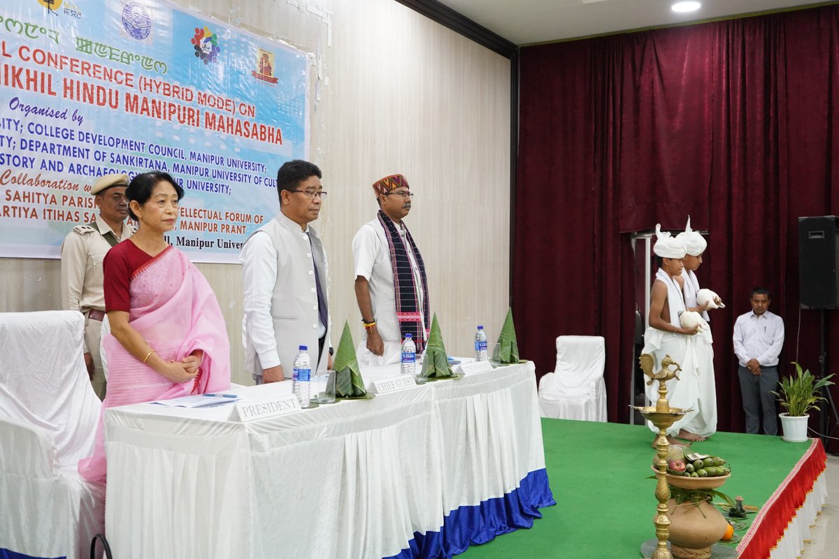 ManipurUniverse's tweet photo. 📢 2-Day International Conference (Hybrid Mode)
🗓️ 30 May 2025
🧭 On Manipuri Diaspora &amp; Nikhil Hindu Manipuri Mahasabha
📍Org by: Dept. of History, MU | CDC, MU | DMU | MUC | AHA, MU
#ManipuriDiaspora #AcademicConference #ManipurUniversity #History #Culture #NHMM2025 https://t.co/JZ4TLVo0Vh