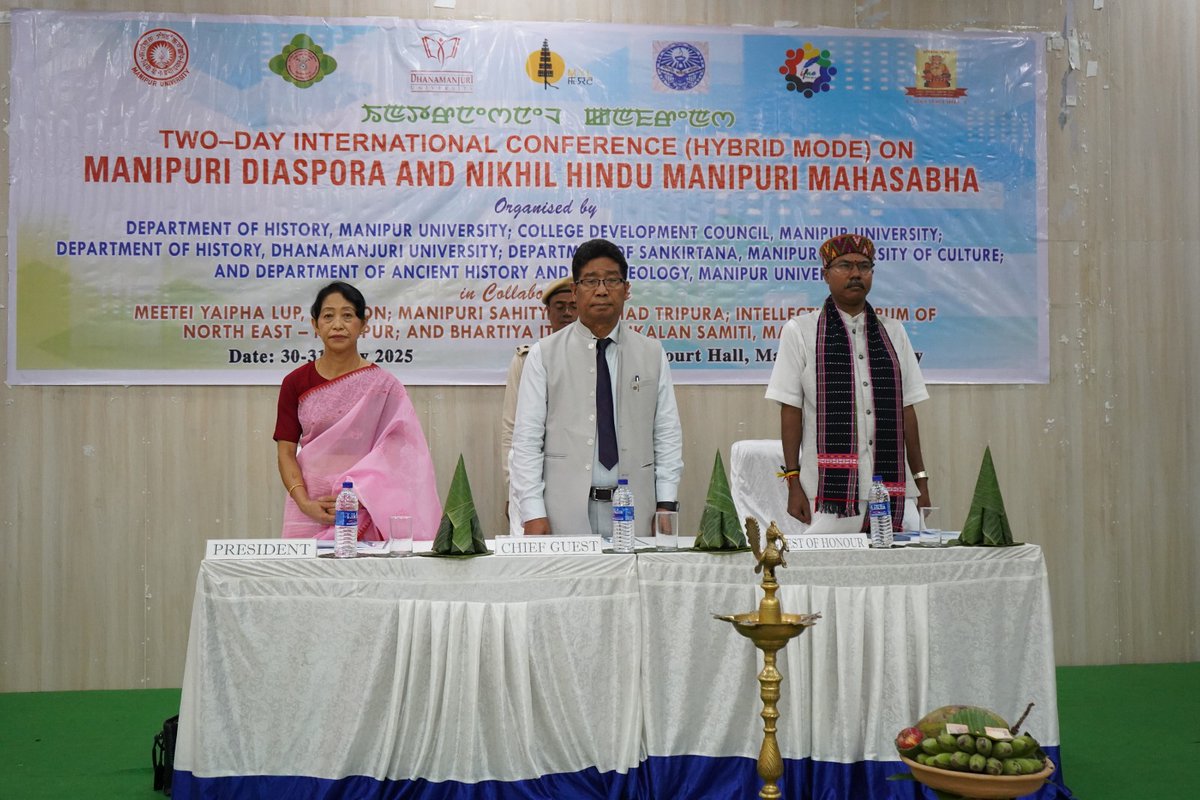 ManipurUniverse's tweet photo. 📢 2-Day International Conference (Hybrid Mode)
🗓️ 30 May 2025
🧭 On Manipuri Diaspora &amp; Nikhil Hindu Manipuri Mahasabha
📍Org by: Dept. of History, MU | CDC, MU | DMU | MUC | AHA, MU
#ManipuriDiaspora #AcademicConference #ManipurUniversity #History #Culture #NHMM2025 https://t.co/JZ4TLVo0Vh