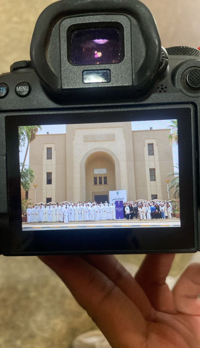 #وداعية_شويخ