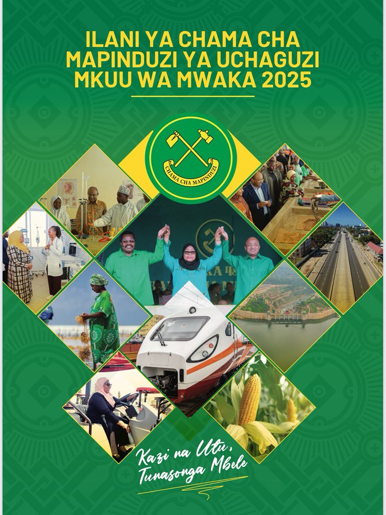 Nimeshiriki kuandaa, kusoma na kutekeleza ILANI nyingi za Uchaguzi za CCM, NIKIRI hii ya 2025/30 NI MOJA YA ILANI BORA KABISA. Pamoja na mambo mengine, Maendeleo Vijijini, Uchumi wa Kidigitali lakini Katiba Mpya ndani ya Ilani. Proudly CCM👏🏾👏🏾👏🏾💪🏽💪🏽💪🏽💪🏽