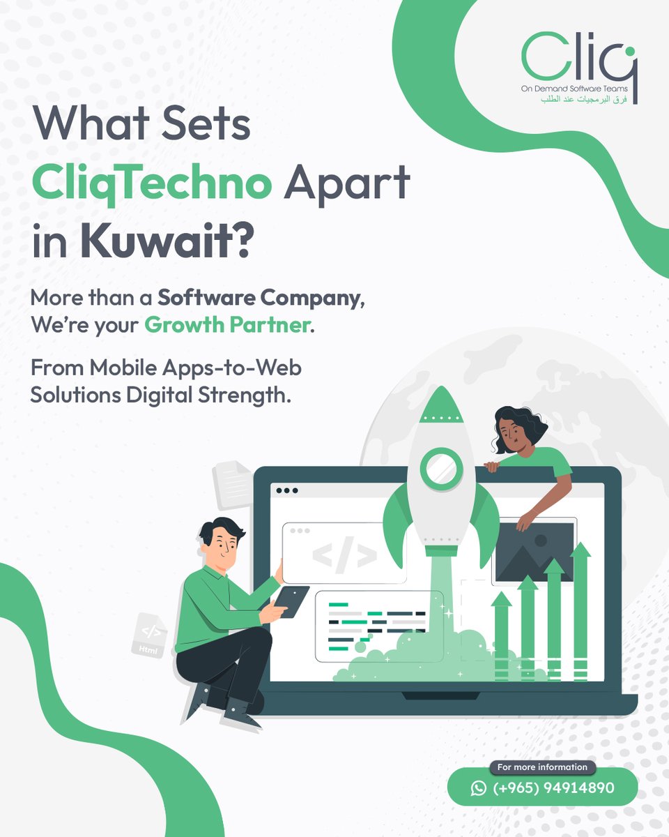 CliqTechno's tweet image. What makes Cliqtechno different in Kuwait?
We’re not just a software company — we’re your growth partner. 

From mobile apps to web solutions to boosting your digital presence — we help Kuwait’s brands thrive online. 

#Cliqtechno #KuwaitTech #DigitalSolutions #GrowthPartner