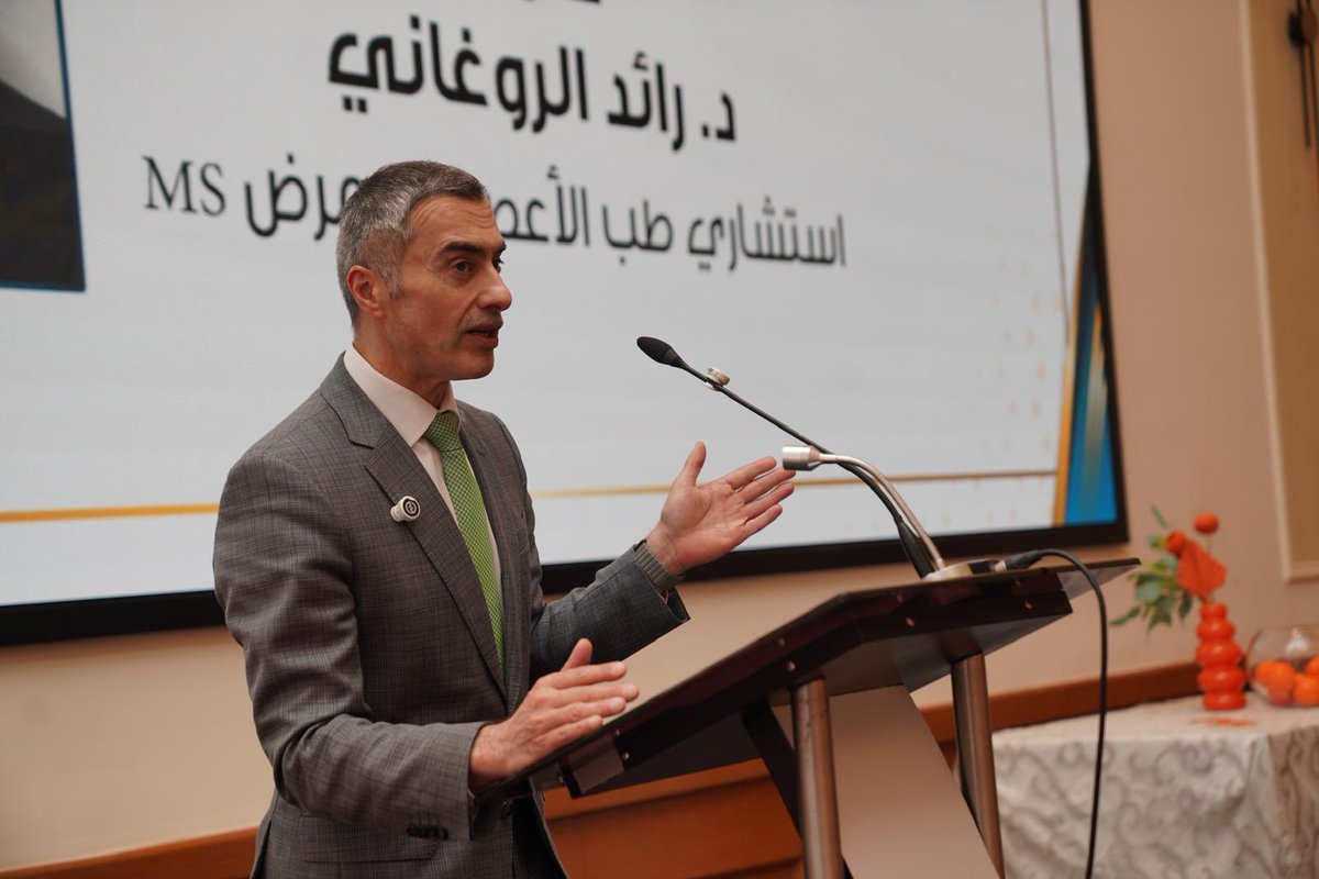 د. رائد الروغاني: علاج جديد وصل المراحل النهائية بالدراسات اذا تم اعتماده سيحدث طفرة في علاج مرض MS وتستفيد منه معظم الحالات

لمشاهدة المحاضرة كاملة اضغط على الرابط 👇🏻
youtu.be/EB67seSymsU

#التصلب_المتعدد
 #حياتنا_نور 
#التشخيص_المبكر
 #MSAwareness