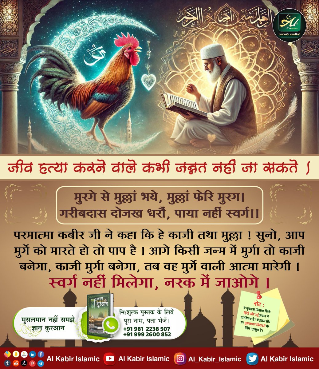 VisheshDas11 tweet picture