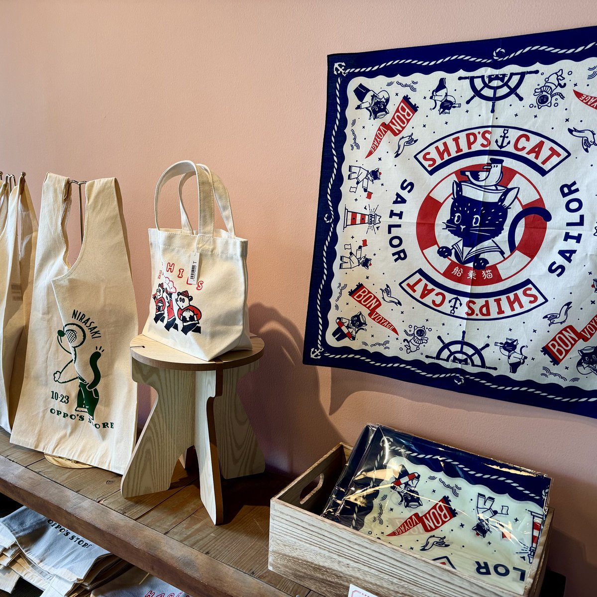 オビワン(ob1) (@ob1toy) on Twitter photo いよいよ、明日5月31日(10:00〜)より
オビワンショップ「オッポ商店」がオープン致します🙇♂️
色々な方のご協力により、なんとかオープンを迎える事が出来ました✨本当にありがとうございます🙇♂️
ここだけにしかないオリジナルグッズも沢山ご用意して
皆様のお越しをお待ちしております✨ いよいよ、明日5月31日(10:00〜)より
オビワンショップ「オッポ商店」がオープン致します🙇♂️
色々な方のご協力により、なんとかオープンを迎える事が出来ました✨本当にありがとうございます🙇♂️
ここだけにしかないオリジナルグッズも沢山ご用意して
皆様のお越しをお待ちしております✨