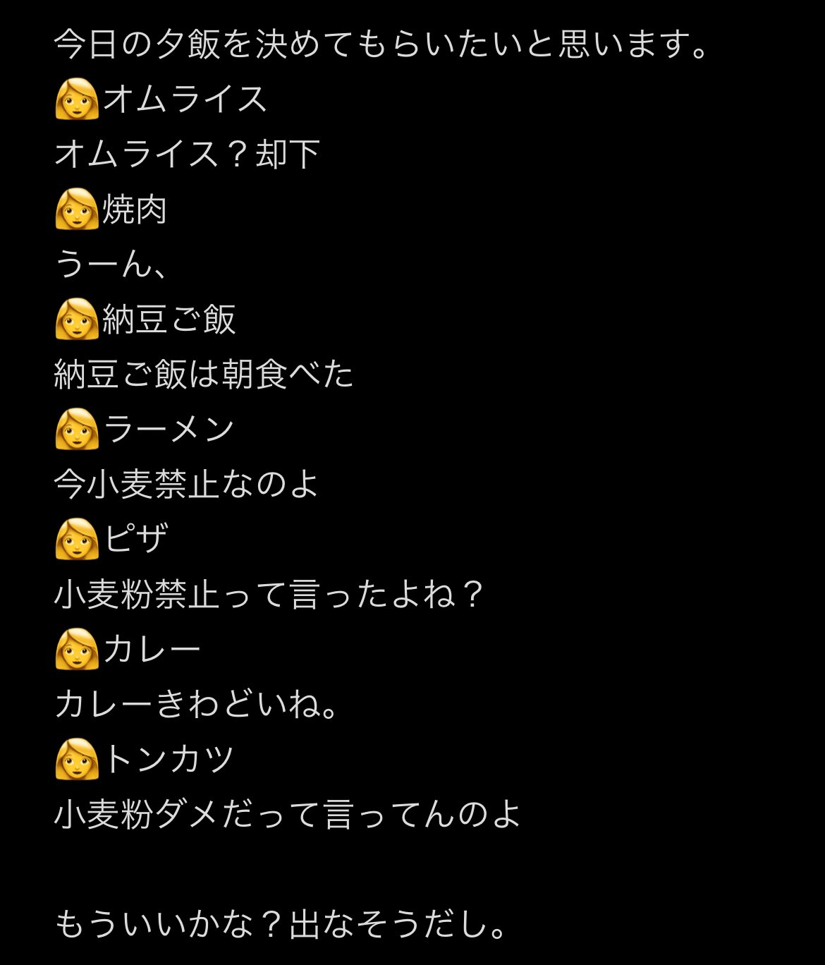 股下 on X: 