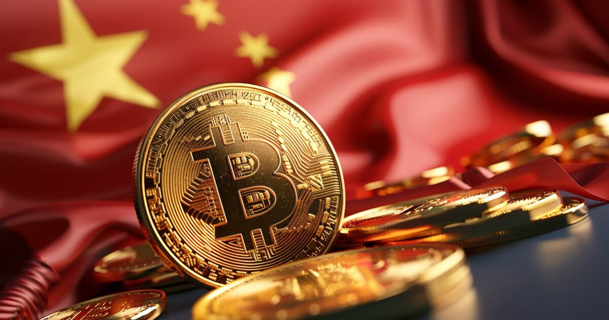 BREAKING: 🇨🇳 "Bitcoin is transitioning from a speculative asset to a strategic reserve asset," says Chines state-funded think tank IMI