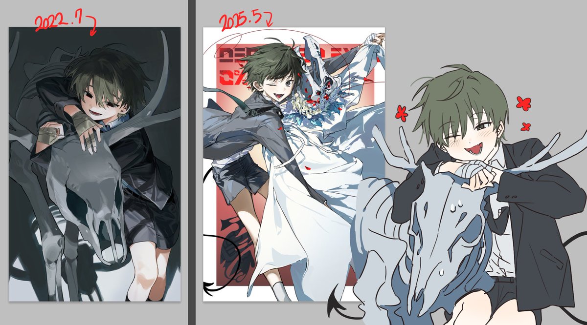 시신 (@seeshin_see) on Twitter photo 