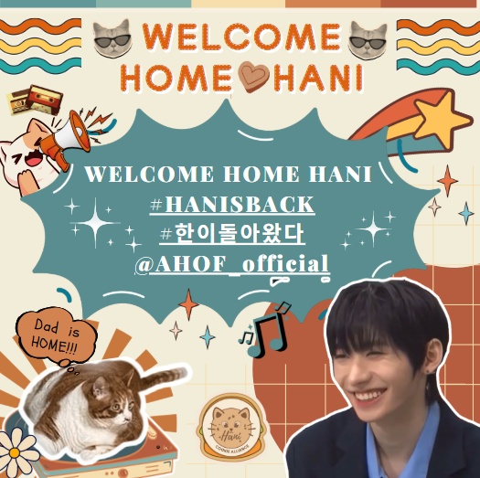 cookiealliance0's tweet photo. Let's continue our HT Trend with added KR Tags!
If you see this, drop the tags below!
Don't forget to engage with Hani's main post as well. Leave lots of loving and encouraging messages!
WELCOME HOME HANI
#HANISBACK
#νμ΄λμμλ€
@AHOF_official https://t.co/F3VVjAtoMD