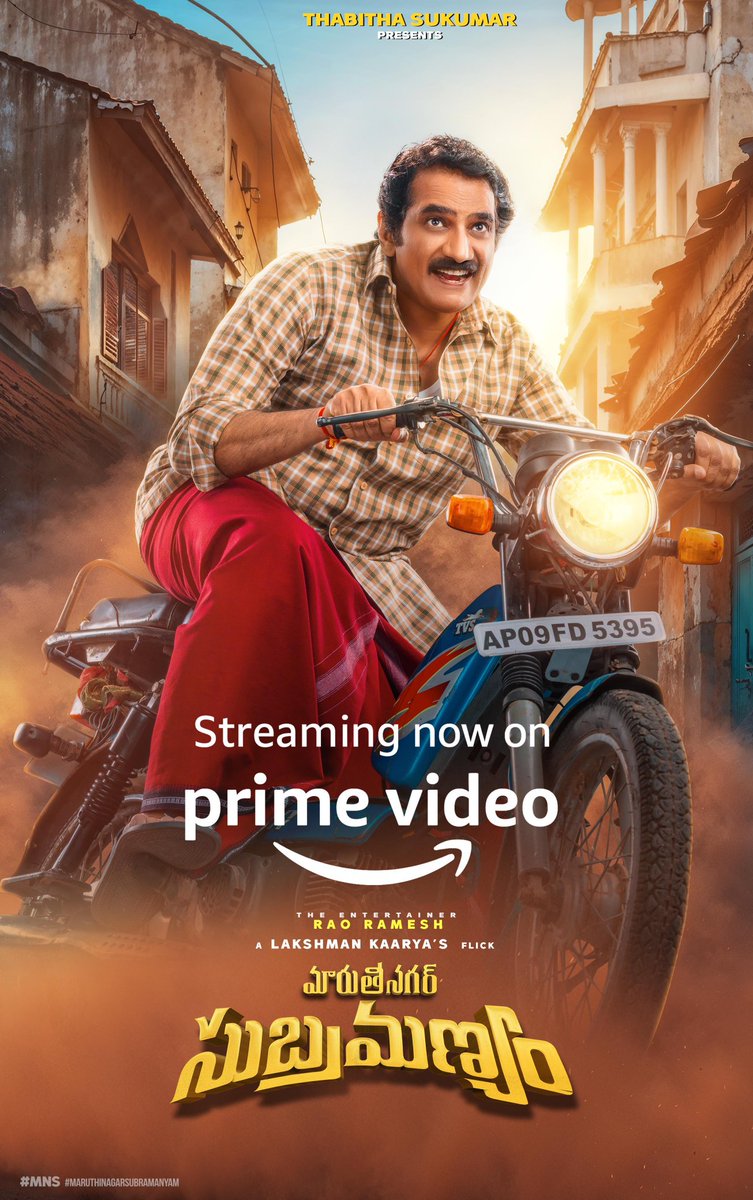 💥 Fun, Feels &amp; Full Confusion!
💸 10 Lakhs drop, emotions pop!
😂 Time for a middle-class blast!
🎬 #MaruthiNagarSubramanyam now streaming on @primevideoin
🎉 Go watch &amp; have a laugh riot! @thabithasukumar 
#RaoRamesh #Indraja
<a href="/lakshmankarya/">Lakshman karya</a>
@ankithkoyya #ramyapasupuleti