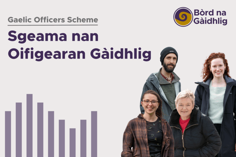 Scottish Rural Network (@scotruralnet) on Twitter photo JOB OPP! <a href="/bordnagaidhlig/">Bòrd na Gàidhlig</a> has opened the Gaelic Officers funding scheme to support community-based organisations to employ an officer to undertake Gaelic development work.
Applications deadline: 3pm, Thursday, 5th June.
Details at: tinyurl.com/47kw4ss
#gaeliclanguage JOB OPP! <a href="/bordnagaidhlig/">Bòrd na Gàidhlig</a> has opened the Gaelic Officers funding scheme to support community-based organisations to employ an officer to undertake Gaelic development work.
Applications deadline: 3pm, Thursday, 5th June.
Details at: tinyurl.com/47kw4ss
#gaeliclanguage