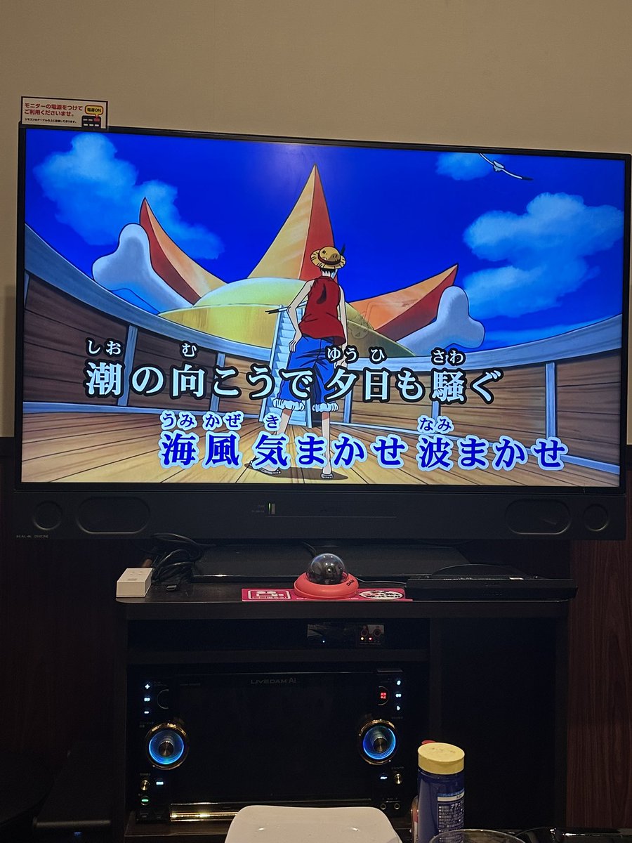 妹がまさかの歌ってる😂😂😂