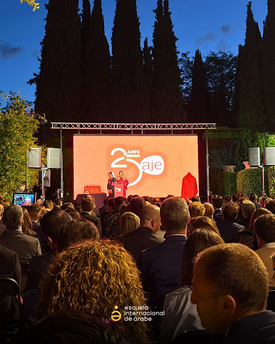 eiarabe's tweet photo. El pasado 15 de mayo tuvimos el placer de asistir a la Gala del 25º Aniversario de la Asociación de Jóvenes Empresarios de Granada (@AJE_Granada), de la que orgullosamente formamos parte desde hace ya tres años.

#Granada #AJE #Emprendimiento https://t.co/69TKLHyo8A