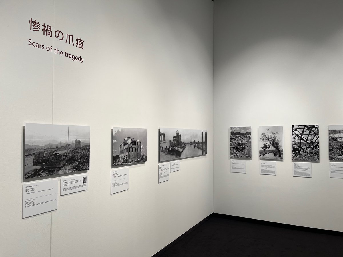 洋書　FLASH OF LIGHT WALLOF FIRE日本人撮影の原爆写真集 photographers' gallery press no. 12 | pg press & file (年1回