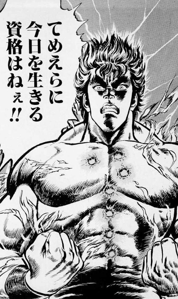 悪いけど、こちとら4年以上前から、ずっとコレ状態なんだわ💫