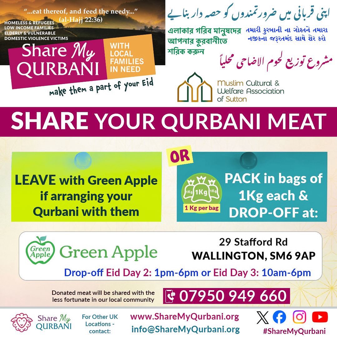MCWAS (@mcwas81) on Twitter photo π₯© SHARE A PORTION OF YOUR QURBANI MEAT WITH THE NEEDY IN OUR COMMUNITY π
MCWAS has partnered with our local butchers, Green Apple and <a href="/MyQurbani/">ShareMyQurbani</a>, to help distribute Qurbani meat to individuals and families in need within our community.
See flyer for more details!
#Qurbani π₯© SHARE A PORTION OF YOUR QURBANI MEAT WITH THE NEEDY IN OUR COMMUNITY π
MCWAS has partnered with our local butchers, Green Apple and <a href="/MyQurbani/">ShareMyQurbani</a>, to help distribute Qurbani meat to individuals and families in need within our community.
See flyer for more details!
#Qurbani