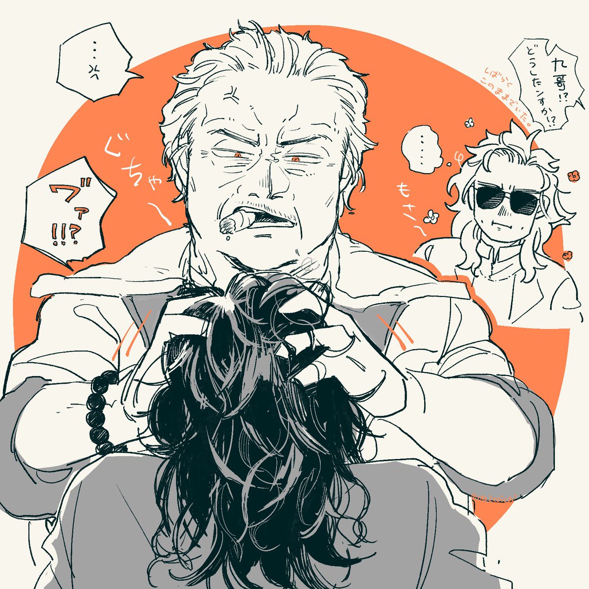各陣営なでなで。各人各様。

龍信(/風信)で、虎十二で、大九の人間が描いてます。