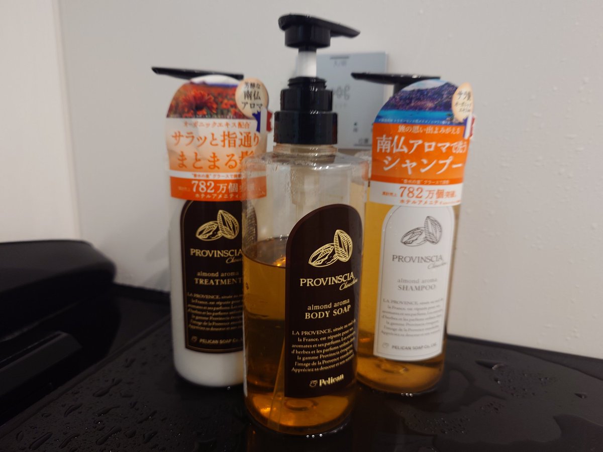 Bellphelt's tweet photo. 晶くんが美容編でオススメしてたプロバンシアのボディソープめっちゃいいぞ！

#霧崎通信 https://t.co/UQCxp83qPw