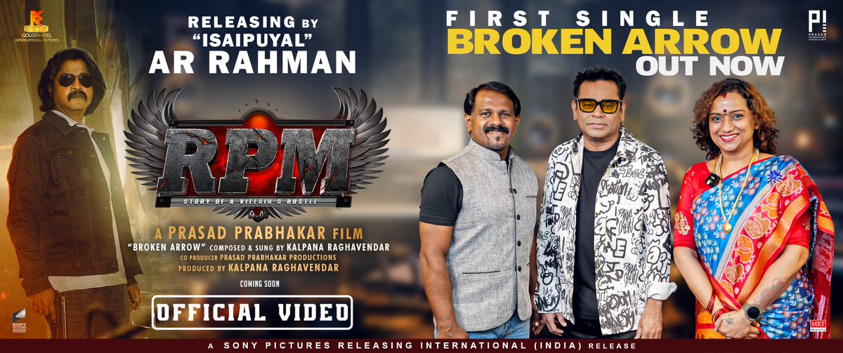 Kollywood Talks π (@kollywoodtalks) on Twitter photo No warning. The calm is overβwatch the #BrokenArrow - First single from #RPMMovie, Out Now
π youtu.be/0ciJCMLPI_4
Composed and sung for the hearts #KalpanaRaghavendar
#RPM Soon in Theatres
#DanielBalaji <a href="/prasadprabhaka/">PrasadPrabhakar</a> <a href="/sonypicsfilmsin/">Sony Pictures Films India</a> <a href="/UVCommunication/">UV Communications</a> <a href="/proyuvraaj/">Yuvraaj</a> No warning. The calm is overβwatch the #BrokenArrow - First single from #RPMMovie, Out Now
π youtu.be/0ciJCMLPI_4
Composed and sung for the hearts #KalpanaRaghavendar
#RPM Soon in Theatres
#DanielBalaji <a href="/prasadprabhaka/">PrasadPrabhakar</a> <a href="/sonypicsfilmsin/">Sony Pictures Films India</a> <a href="/UVCommunication/">UV Communications</a> <a href="/proyuvraaj/">Yuvraaj</a>