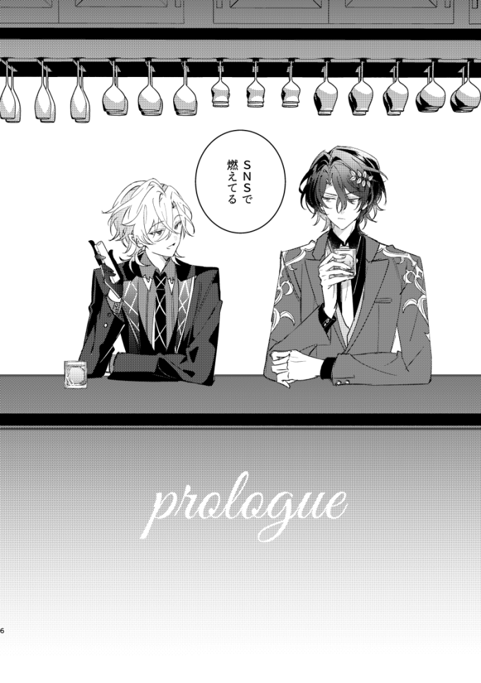 (2/7) 