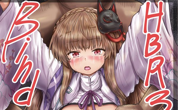 6/1のKeyisland13のお品書き上げました  https://t.co/t3IJIA4nXd 