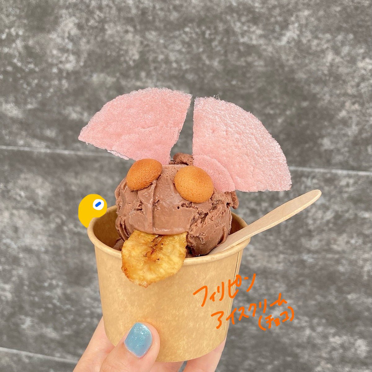 「パビリオン入らずに食べるだけシリーズ 全部美味しかった」|神崎なまりのイラスト