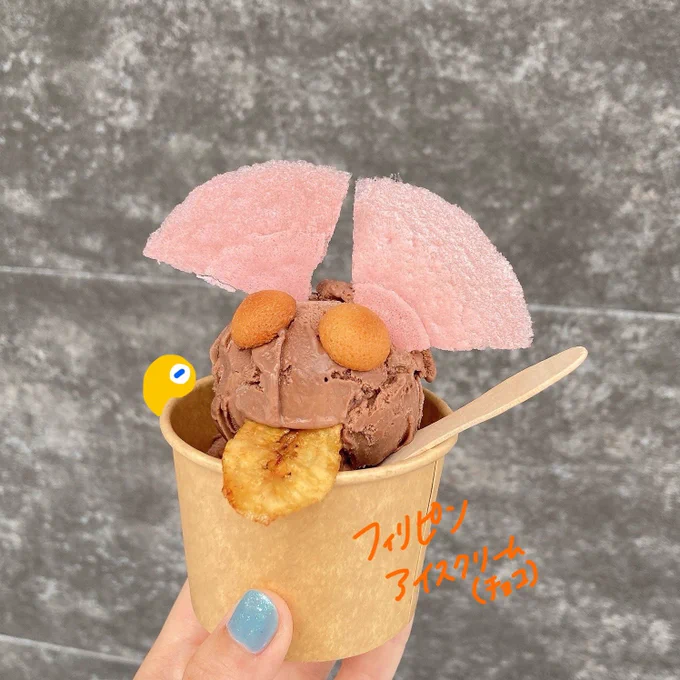 パビリオン入らずに食べるだけシリーズ 全部美味しかった