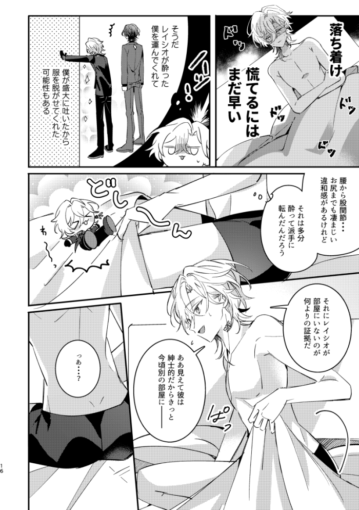 (4/7) 