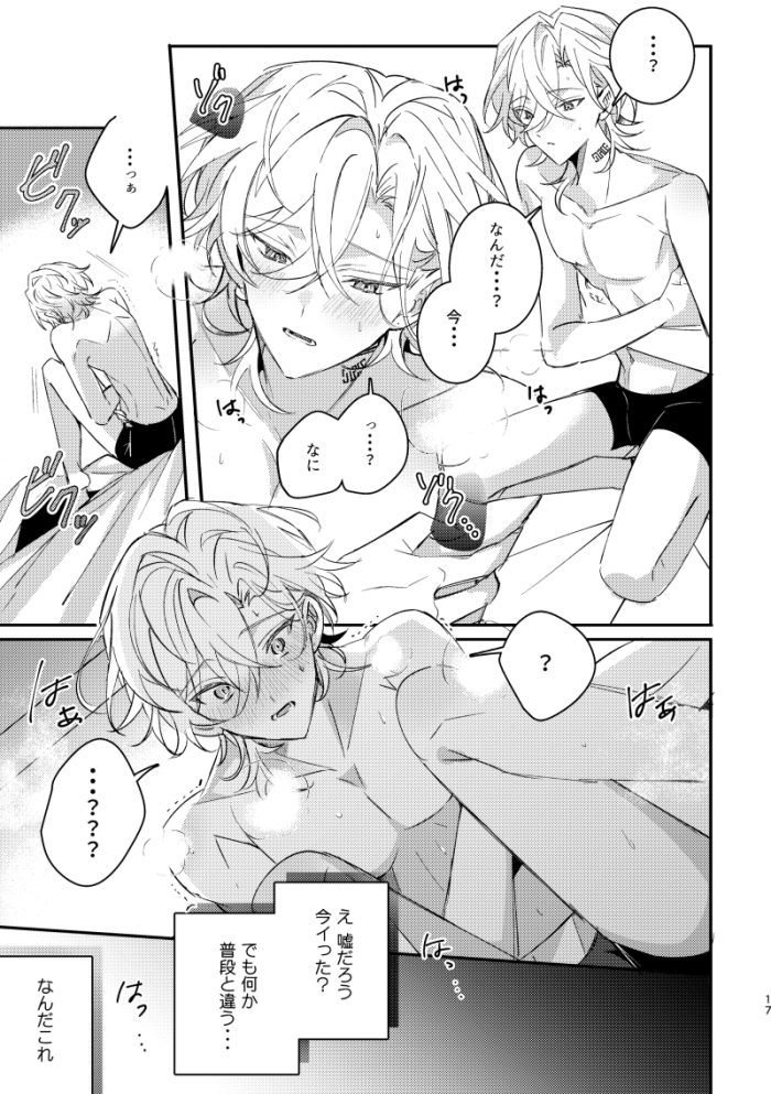 (5/7) 