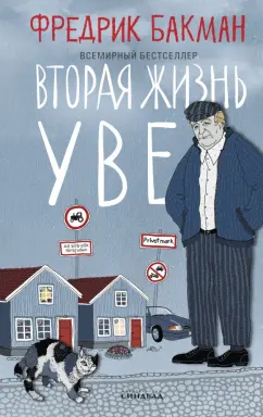Кир просто Кир tweet media