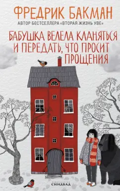 Кир просто Кир tweet media