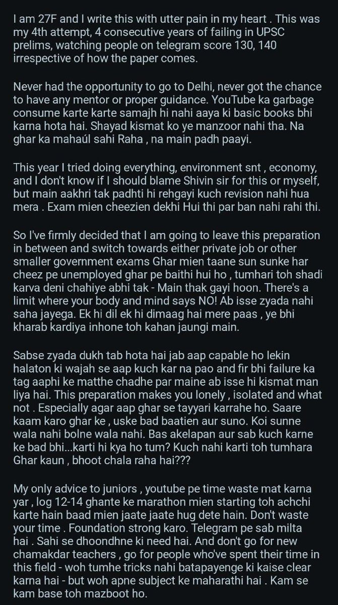 UPSCLifepedia's tweet photo. Heartfelt msg from a female UPSC Aspirant 💔 https://t.co/iTT5Uyk1X0