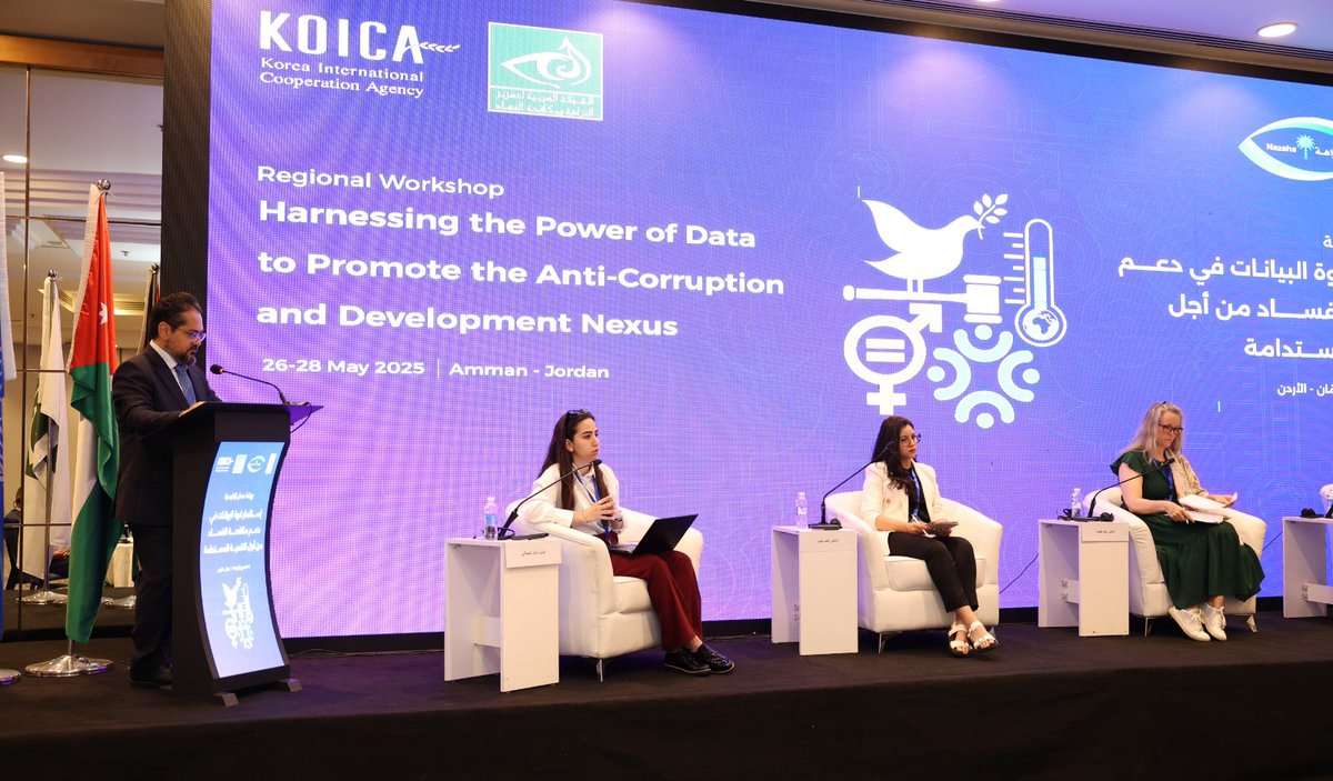 Grateful to join #UNDP’s Regional Workshop on #Gender, #AntiCorruption &amp; #PrivateSectorDevelopment.🌟
🔑Key Takeaway: Gender equality isn’t just a social issue—it’s a #Strategic Governance Imperative.🕊️