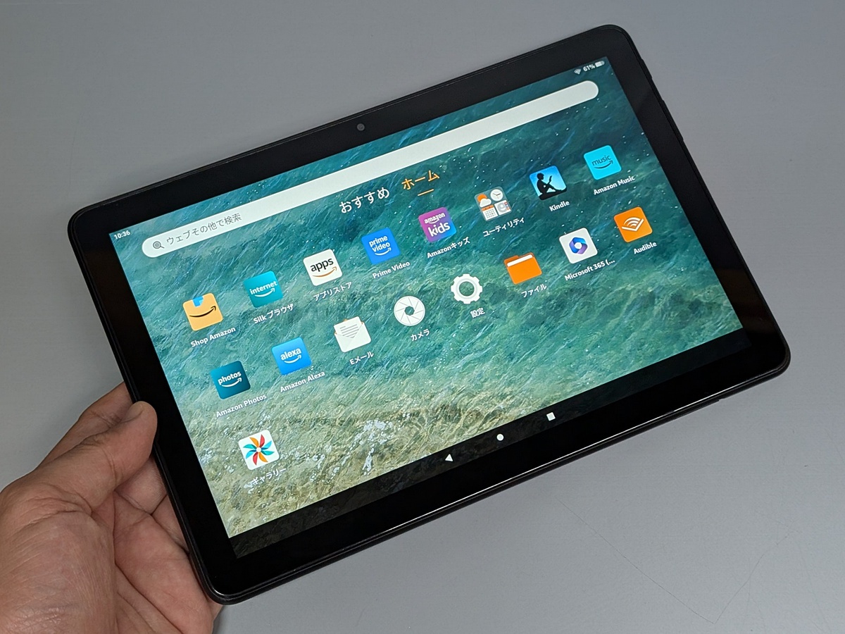 pc_watch's tweet photo. 【今日の人気記事】古いFire HD 10使ってませんか?電子書籍・動画・Webブラウジングで新しく買い替える価値があるかを検証する https://t.co/8uNwo4LK1g #FireHD https://t.co/ZZV3TirmxY