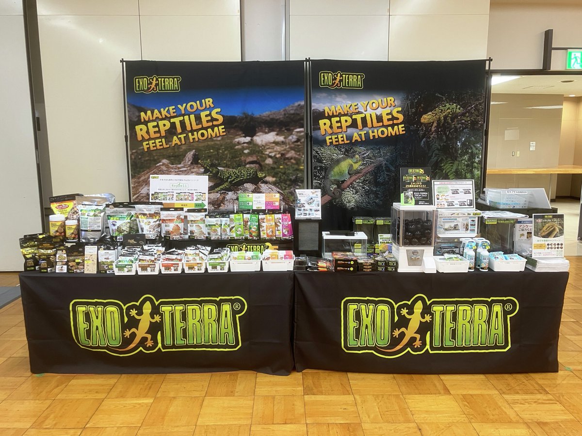 明日と明後日は仙台レプタイルズワールド！

今年の新商品はもちろん、EXO-TERRA25周年のイベントも開催します！
フードを試したいみたい方にはサンプリングも！

入口入ってすぐのブースで、お待ちしています🦎

#エキゾテラ #仙レプ #25周年